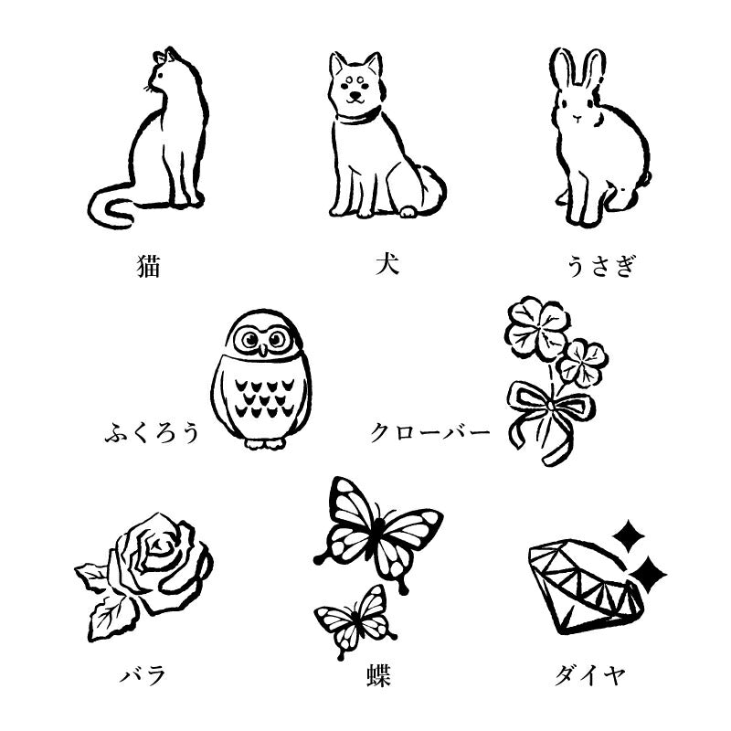 ご縁を結び、福を贈る～縁福マグカップ～