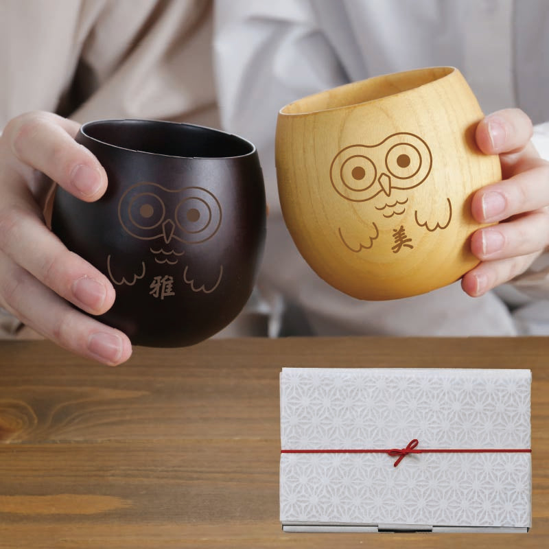 幸せの福ろう木製カップ ペア