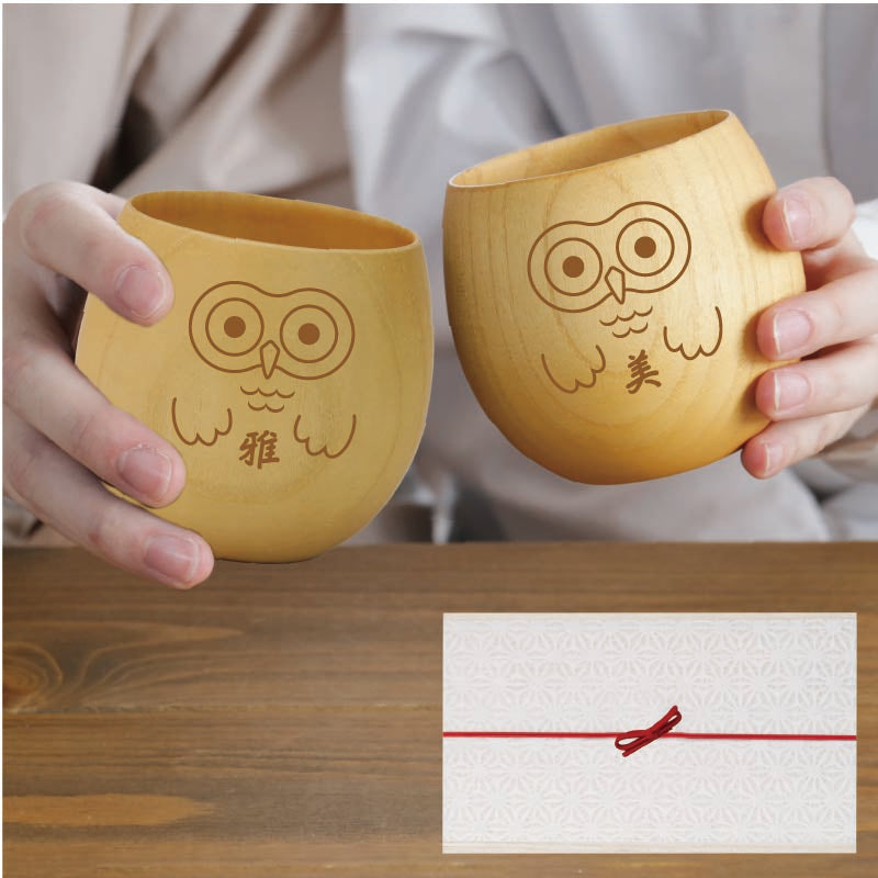 幸せの福ろう木製カップ ペア