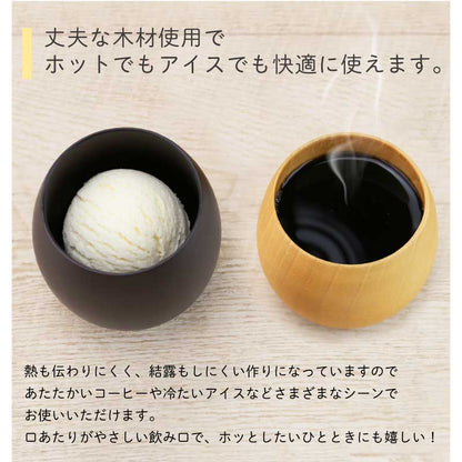 幸せの福ろう木製カップ ペア