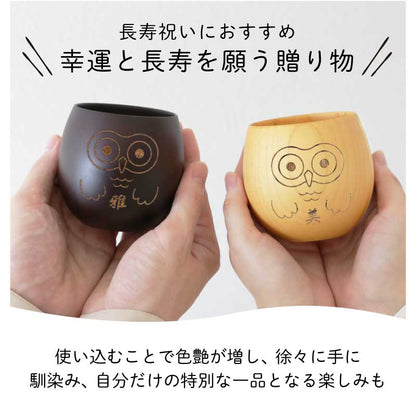 幸せの福ろう木製カップ ペア