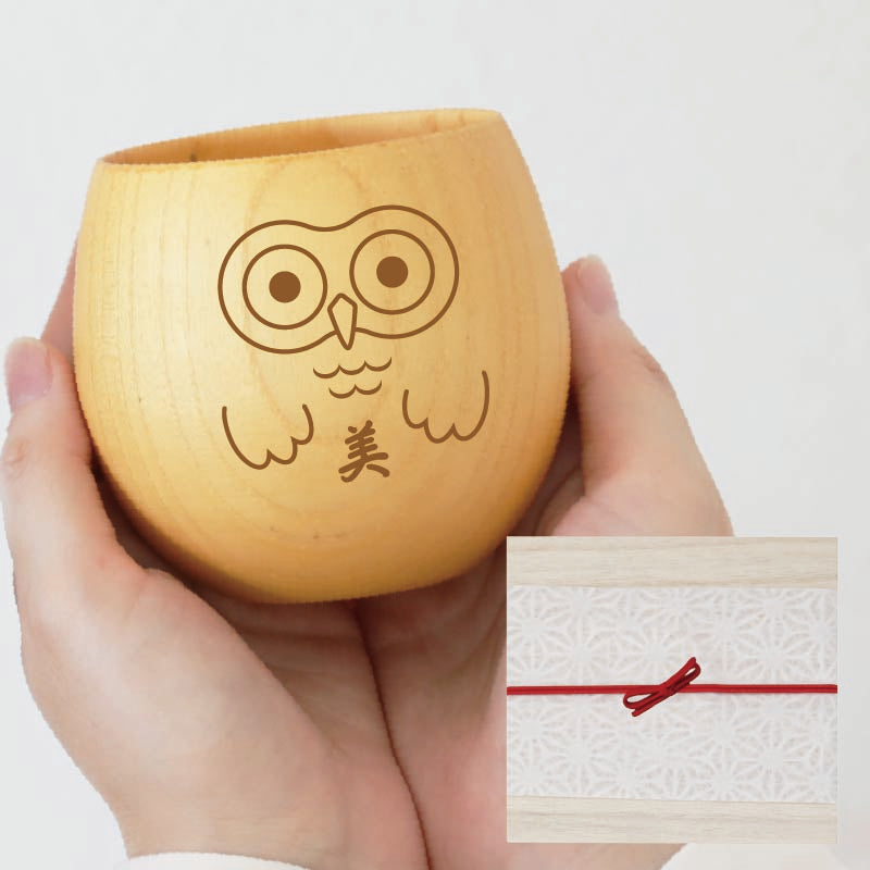 幸せの福ろう木製カップ シングル