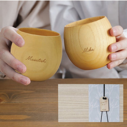 まあるい木製カップ ペア