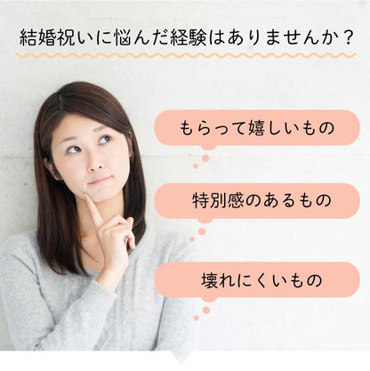 まあるい木製カップ ペア