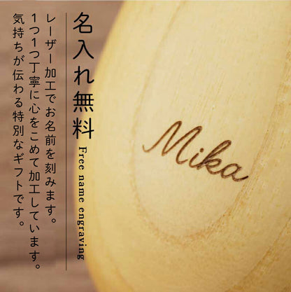 まあるい木製カップ ペア