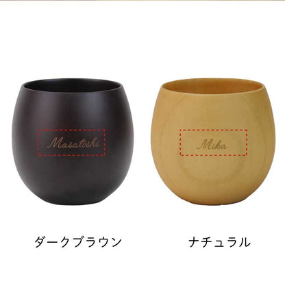 まあるい木製カップ