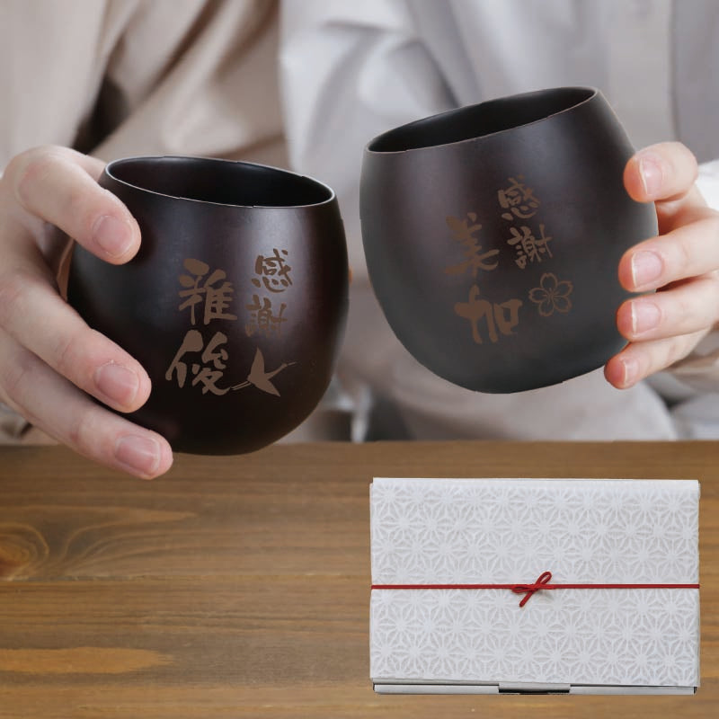 感謝のしるし木製カップ ペア
