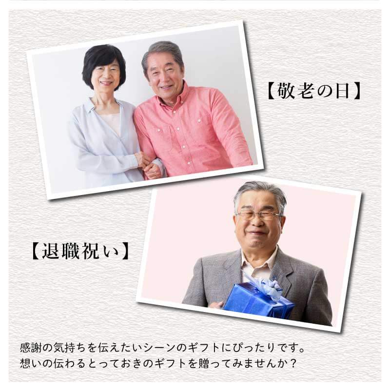 感謝のしるし木製カップ ペア