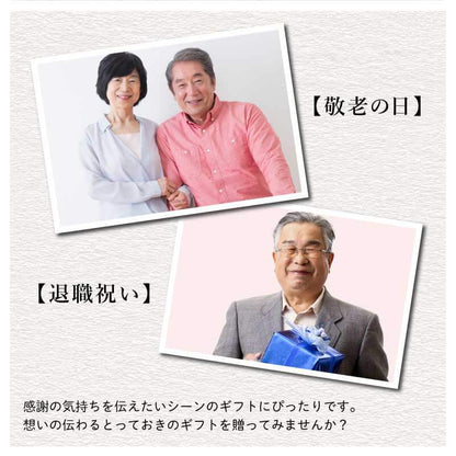 感謝のしるし木製カップ ペア