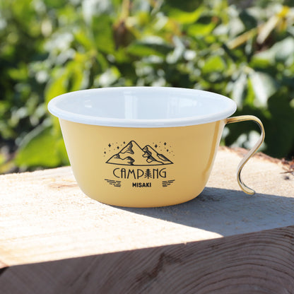 エナメルシェラカップ 【5営業日出荷】