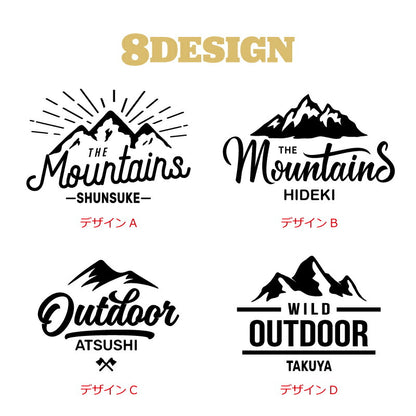 エナメルシェラカップ 【5営業日出荷】