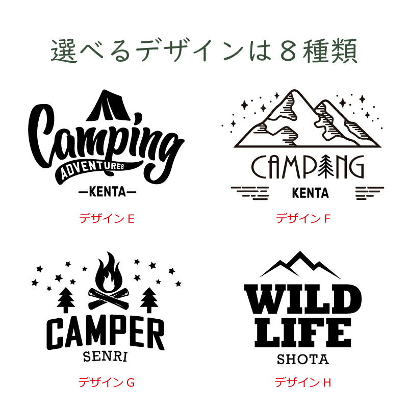 エナメルシェラカップ 【5営業日出荷】