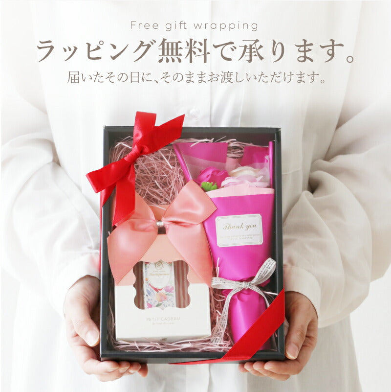 フラワーリップ ティント ＆ ローズブーケ セット