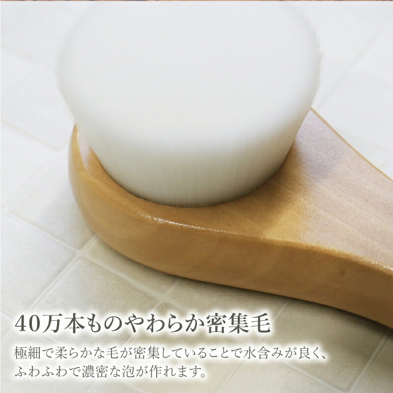 やわらかハンディブラシ タオルセット