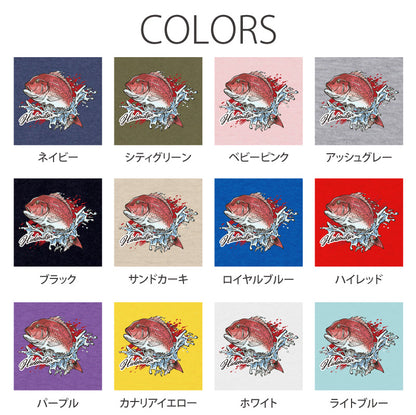 釣り人Tシャツ