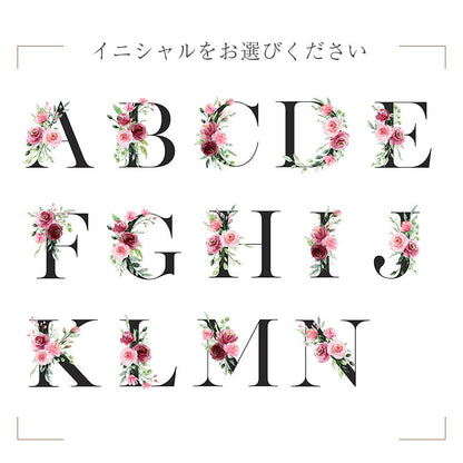 キャニスターボトル＆ローズブーケ フラワーイニシャル