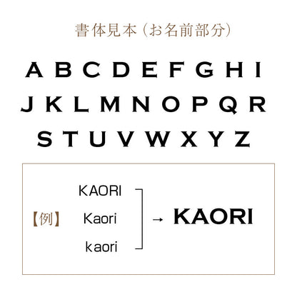 折りたたみハンドル式 ペットボトルクーラー フラワーイニシャル/ ABIB-E