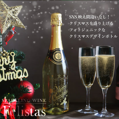 フェリスタス750ml クリスマス 【5営業日出荷】
