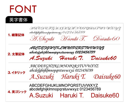 靴ベラ付本革キーホルダー