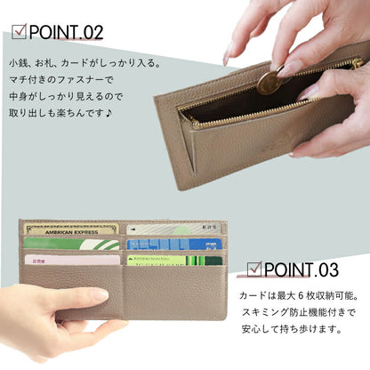 本革 フラグメントケース 長財布