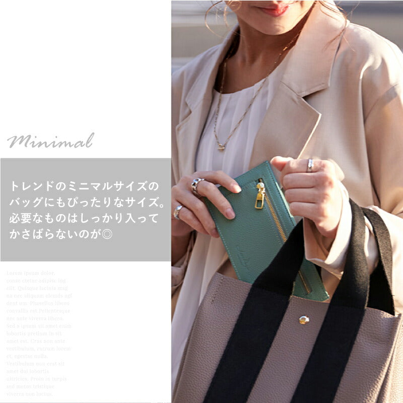 本革 フラグメントケース 長財布