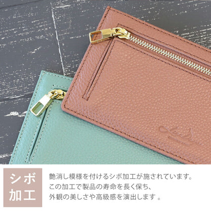 本革 フラグメントケース 長財布