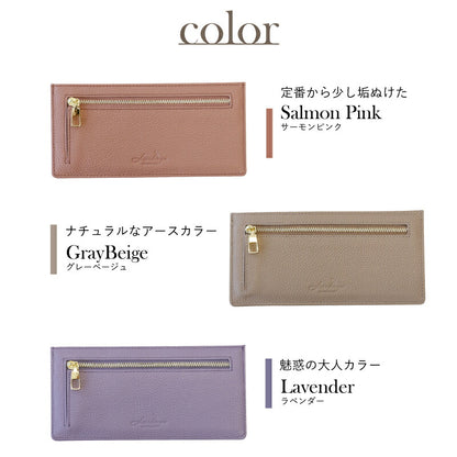 本革 フラグメントケース 長財布