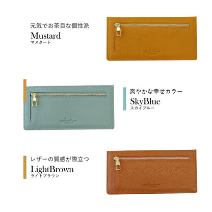 本革 フラグメントケース 長財布