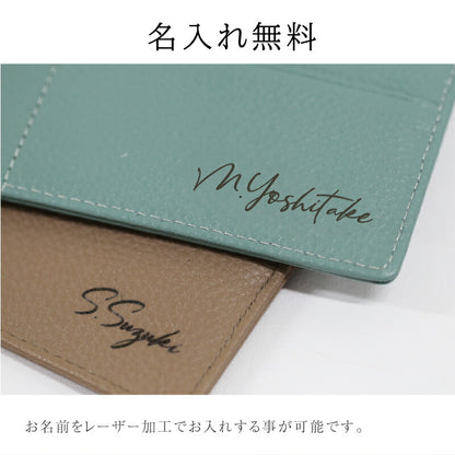 本革 フラグメントケース 長財布