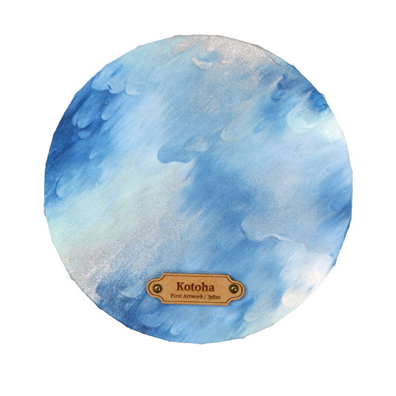 ファーストアートセット - Seasonal Palette -