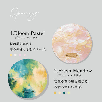 ファーストアートセット - Seasonal Palette -