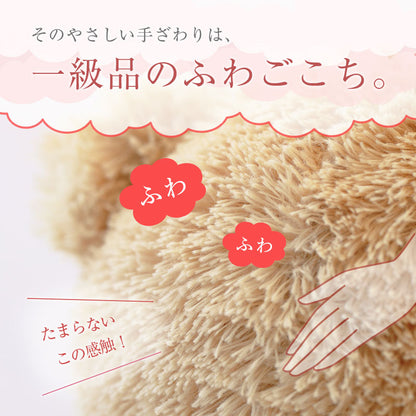 LoveRingネックレス ＆ メッセージテディベア フアッフィー