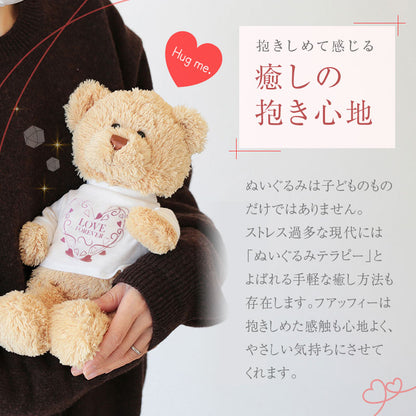 LoveRingネックレス ＆ メッセージテディベア フアッフィー