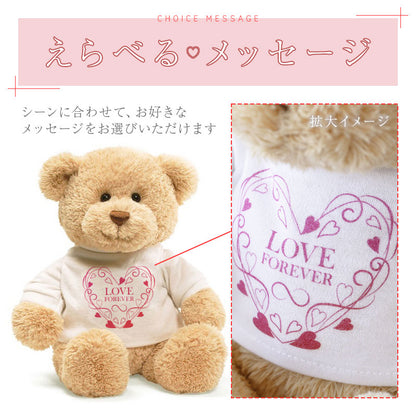 LoveRingネックレス ＆ メッセージテディベア フアッフィー