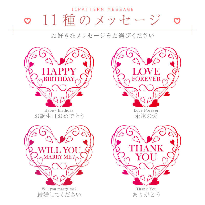 LoveRingネックレス ＆ メッセージテディベア フアッフィー