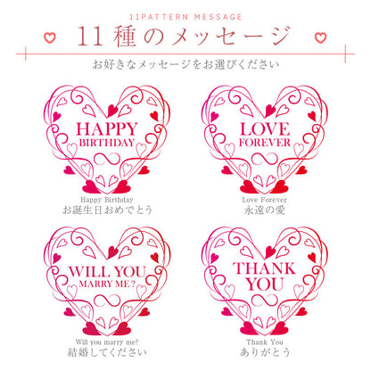 LoveRingネックレス ＆ メッセージテディベア フアッフィー