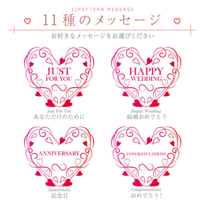 LoveRingネックレス ＆ メッセージテディベア フアッフィー