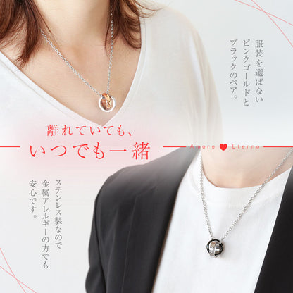 LoveRingネックレス ＆ メッセージテディベア フアッフィー