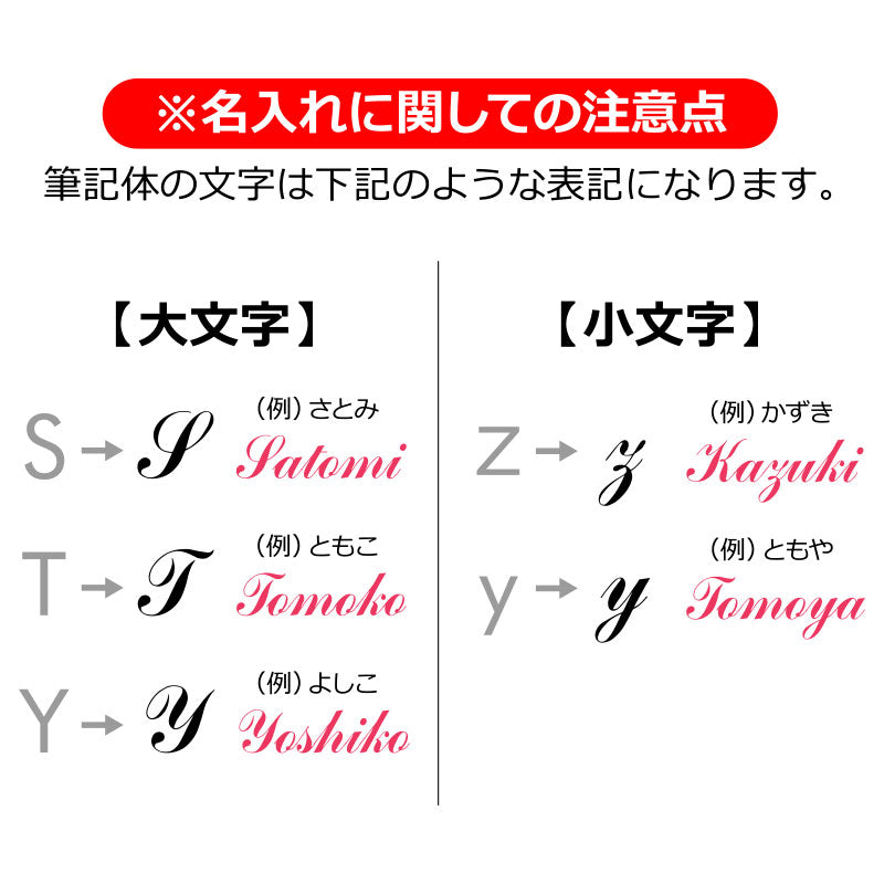 LoveRingネックレス ＆ メッセージテディベア フアッフィー