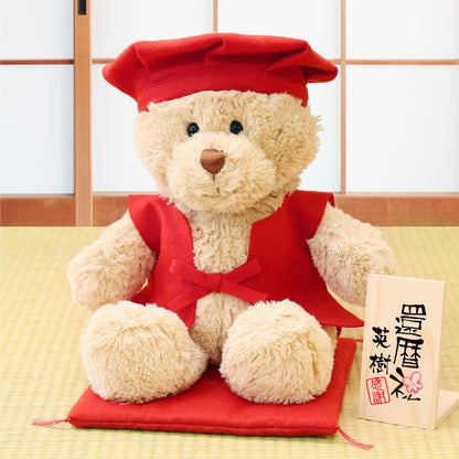 長寿ベア 赤