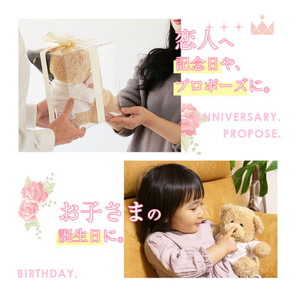 名前入りTシャツ ローズブーケベア Fuaffy フアッフィー