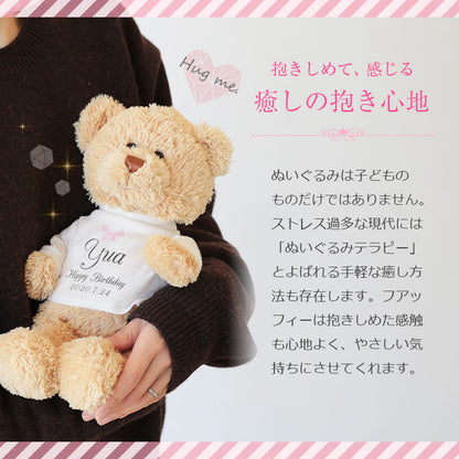 名前入りTシャツ ローズブーケベア Fuaffy フアッフィー