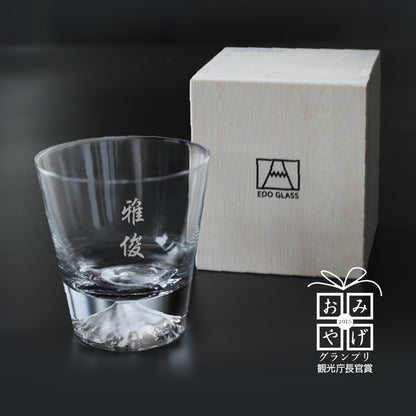 富士山 ロックグラス