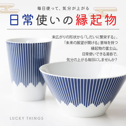 FUJICUP 茶碗 ＆ 湯呑み セット