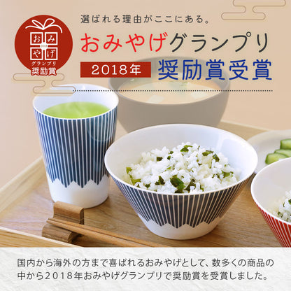 FUJICUP 茶碗 ＆ 湯呑み セット