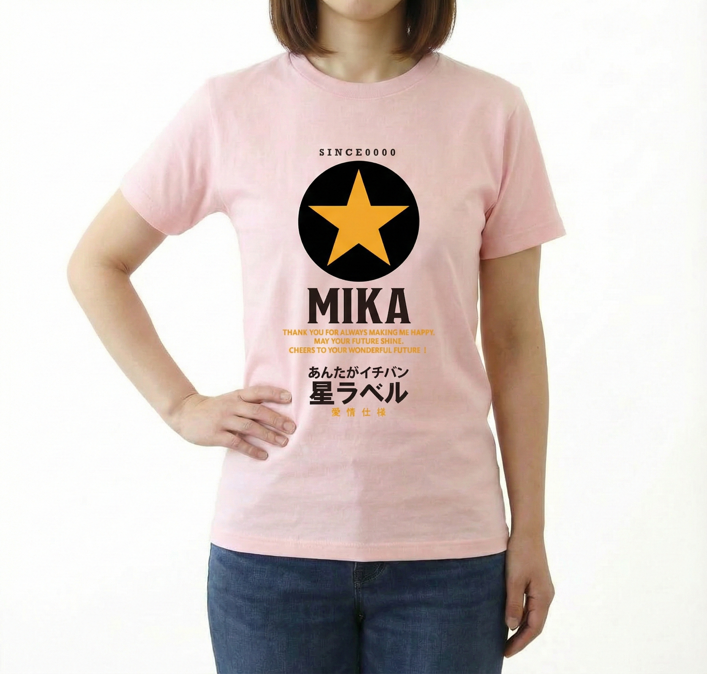 GOLDSTAR Tシャツ