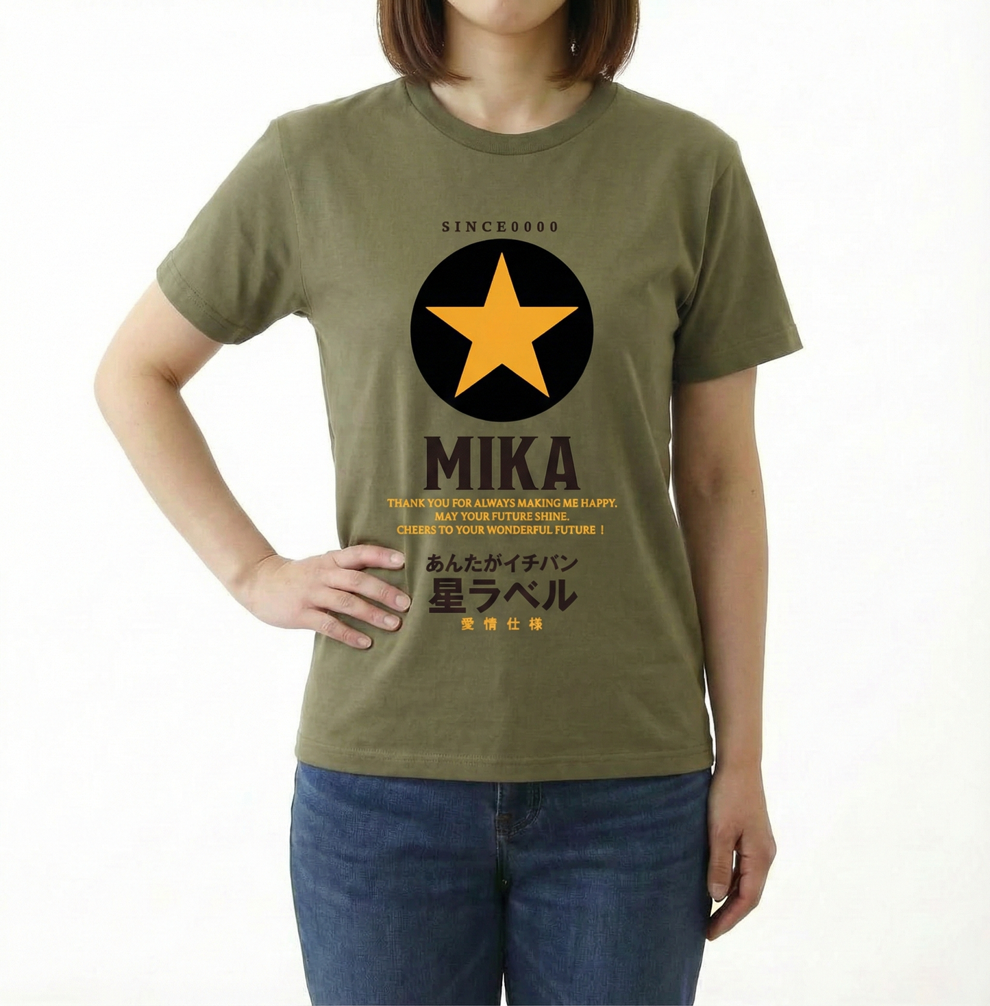 GOLDSTAR Tシャツ