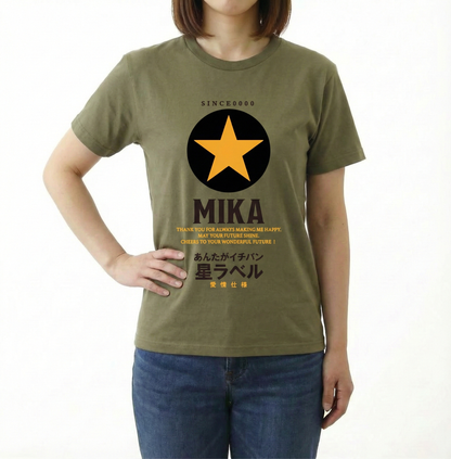 GOLDSTAR Tシャツ