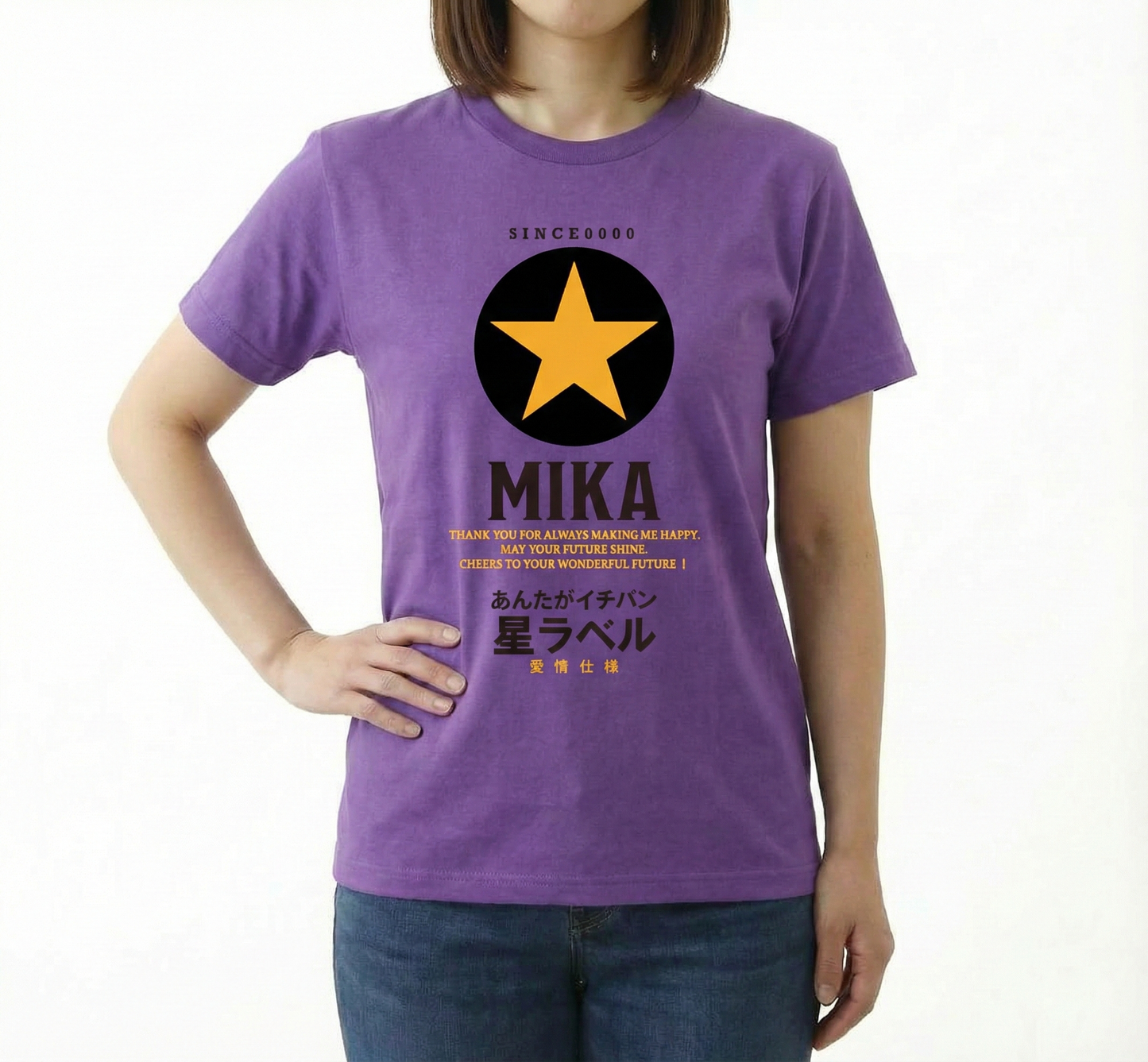 GOLDSTAR Tシャツ