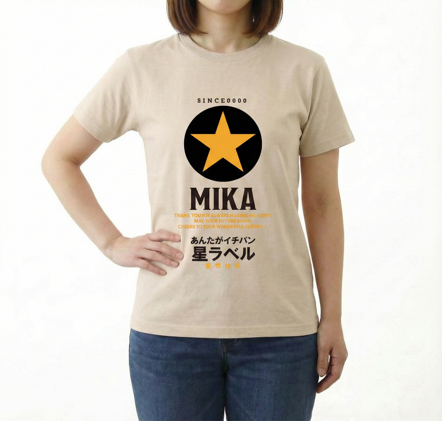 GOLDSTAR Tシャツ